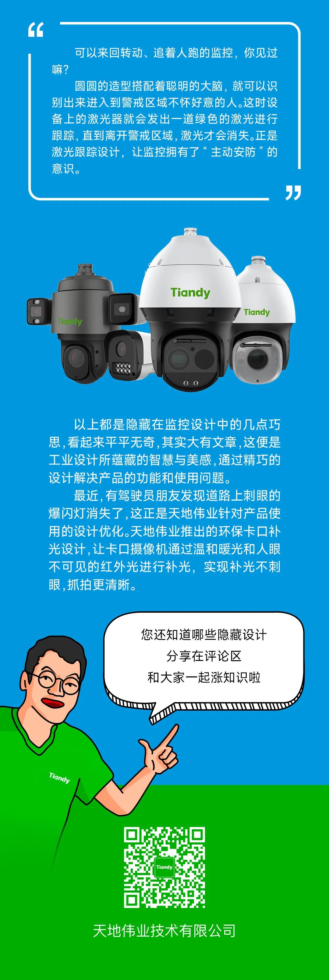 DB真人·(中国区)官方网站