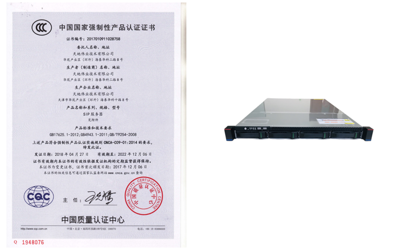 DB真人·(中国区)官方网站