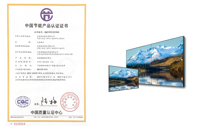 DB真人·(中国区)官方网站