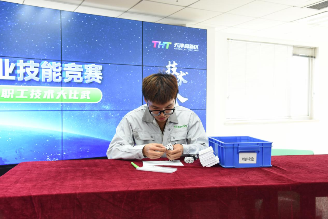 DB真人·(中国区)官方网站