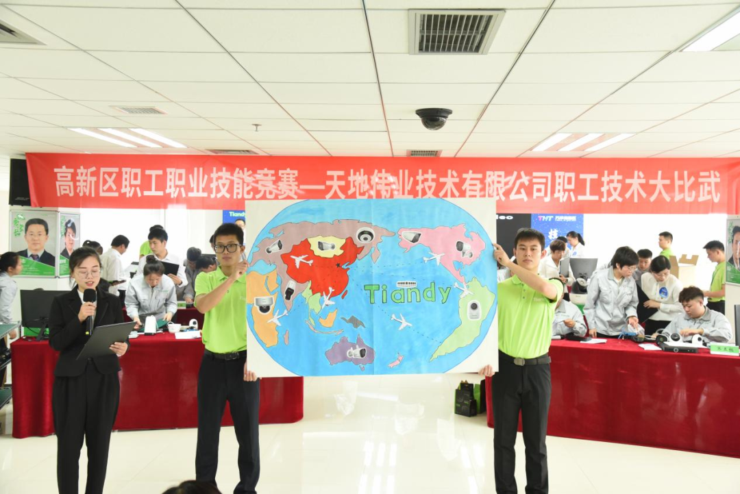 DB真人·(中国区)官方网站