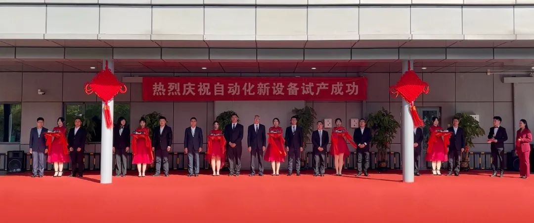 DB真人·(中国区)官方网站