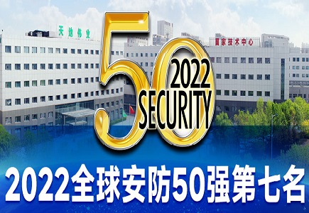 DB真人·(中国区)官方网站