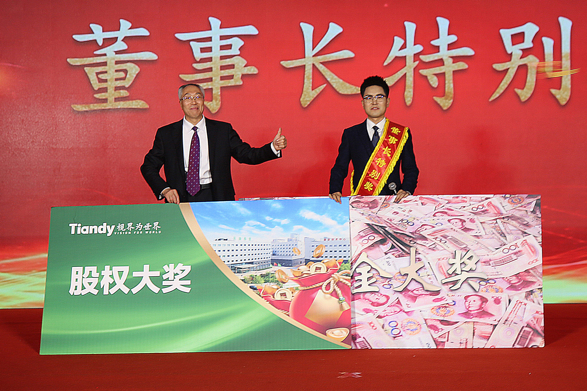 DB真人·(中国区)官方网站