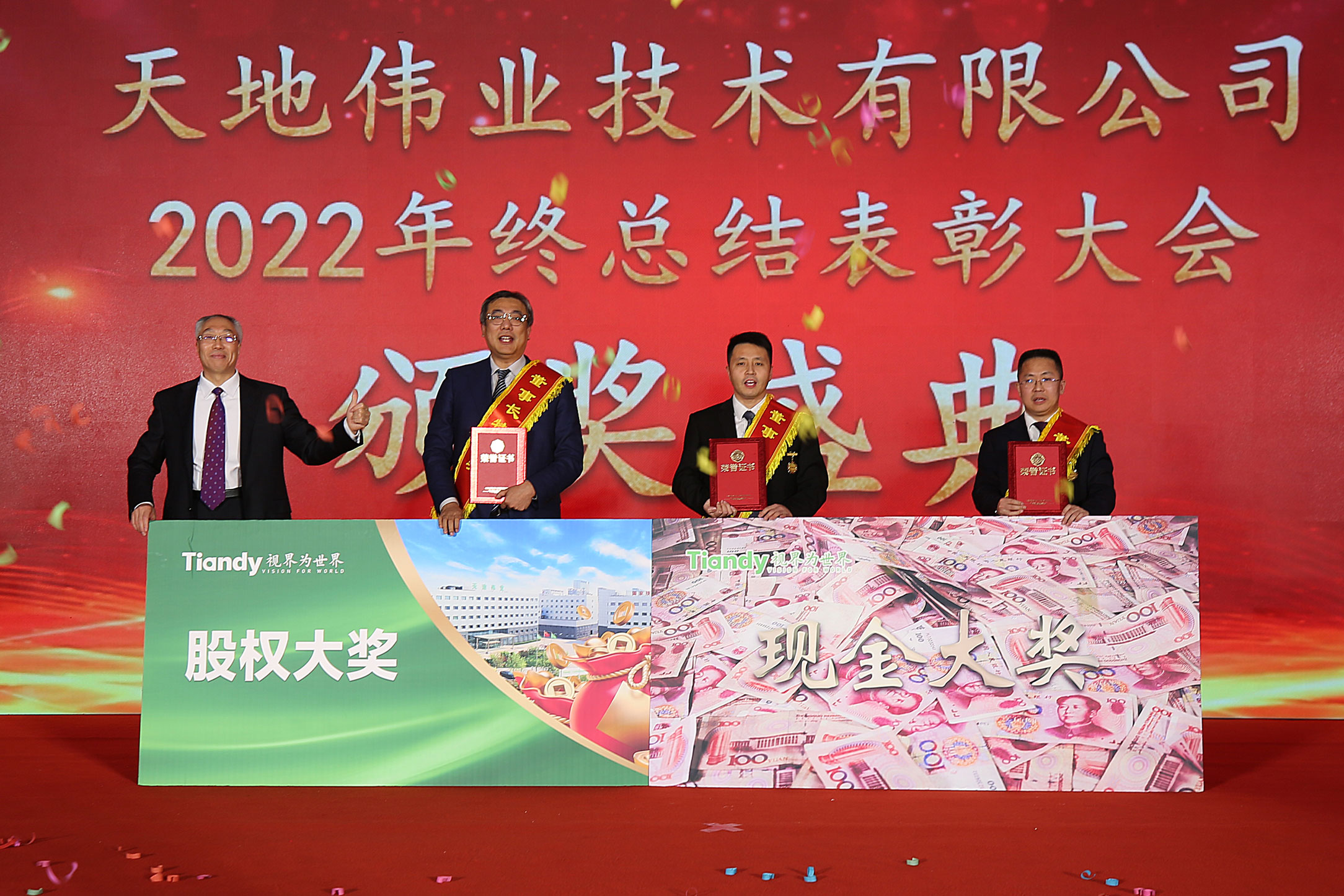 DB真人·(中国区)官方网站