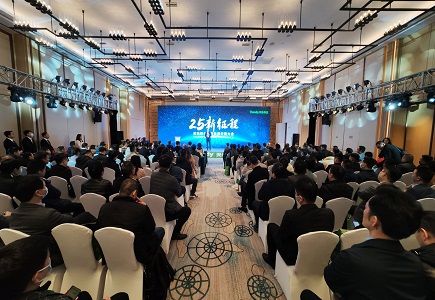 DB真人·(中国区)官方网站