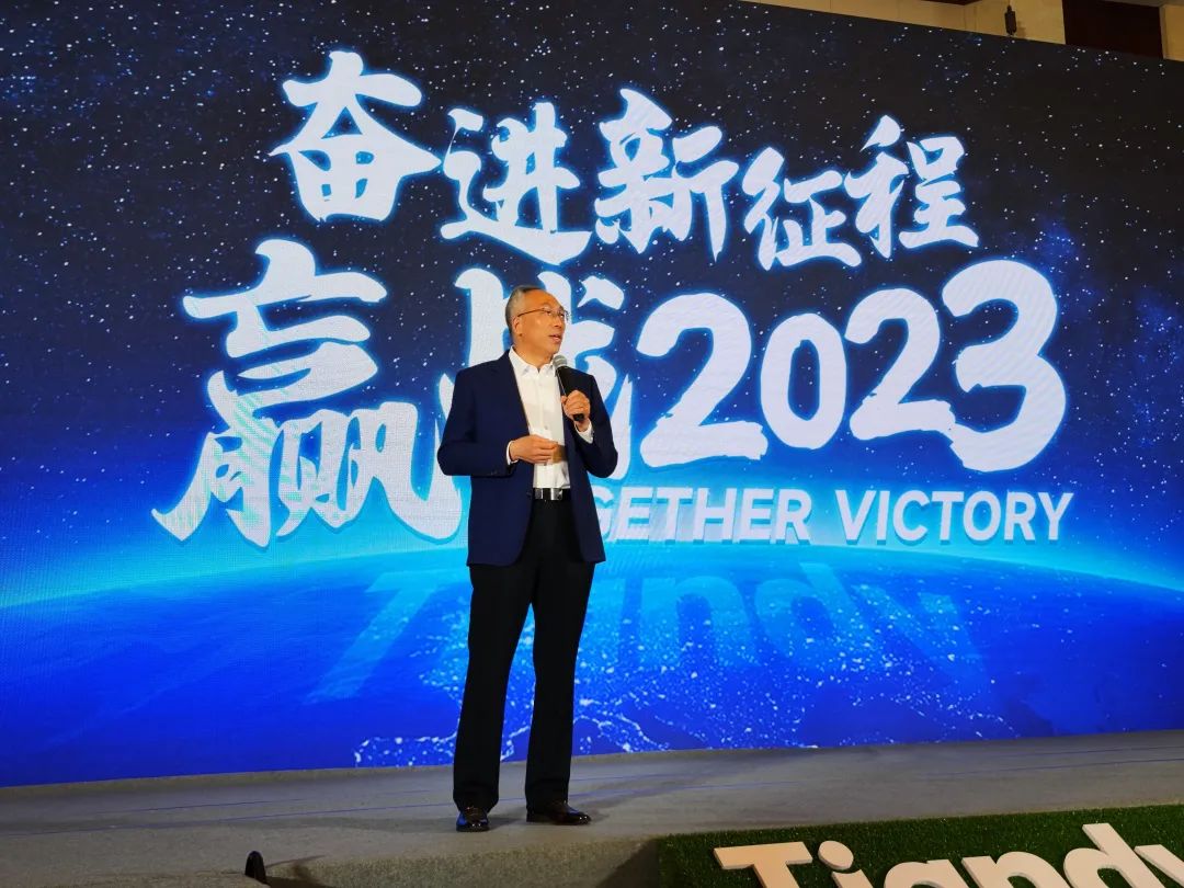 DB真人·(中国区)官方网站