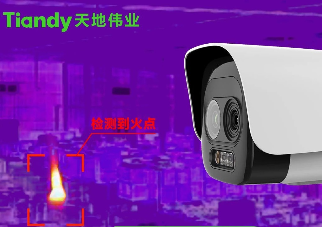 DB真人·(中国区)官方网站