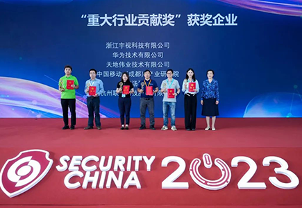 DB真人·(中国区)官方网站