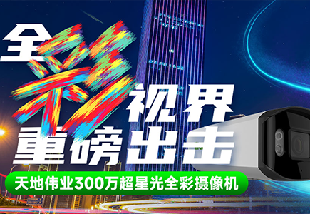DB真人·(中国区)官方网站