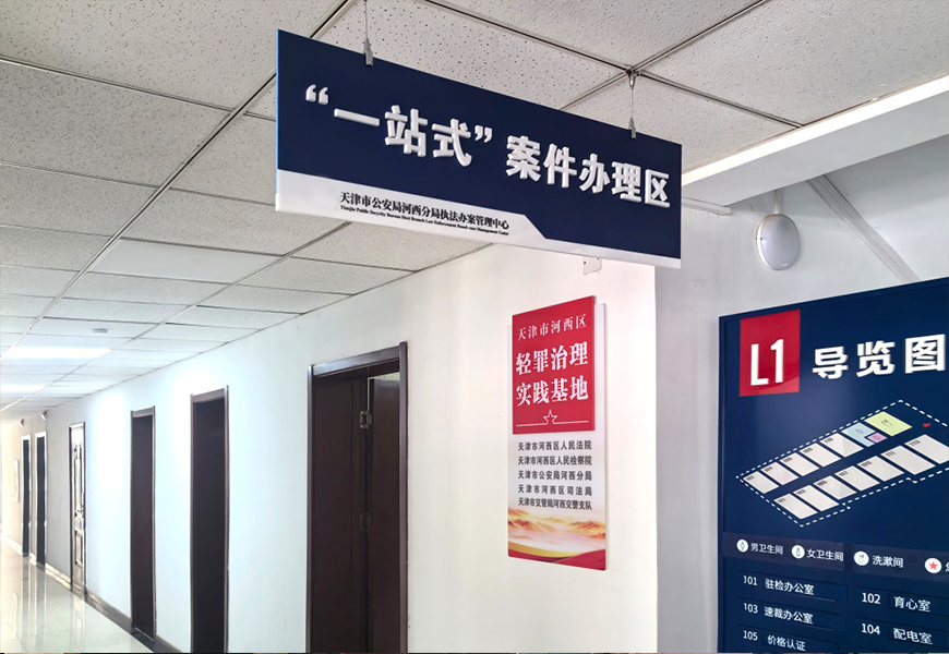 DB真人·(中国区)官方网站