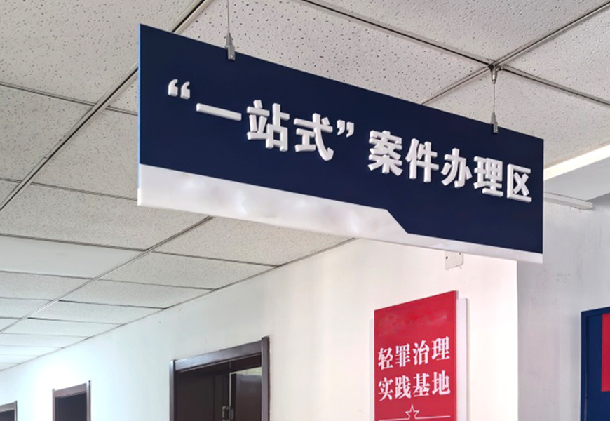 DB真人·(中国区)官方网站