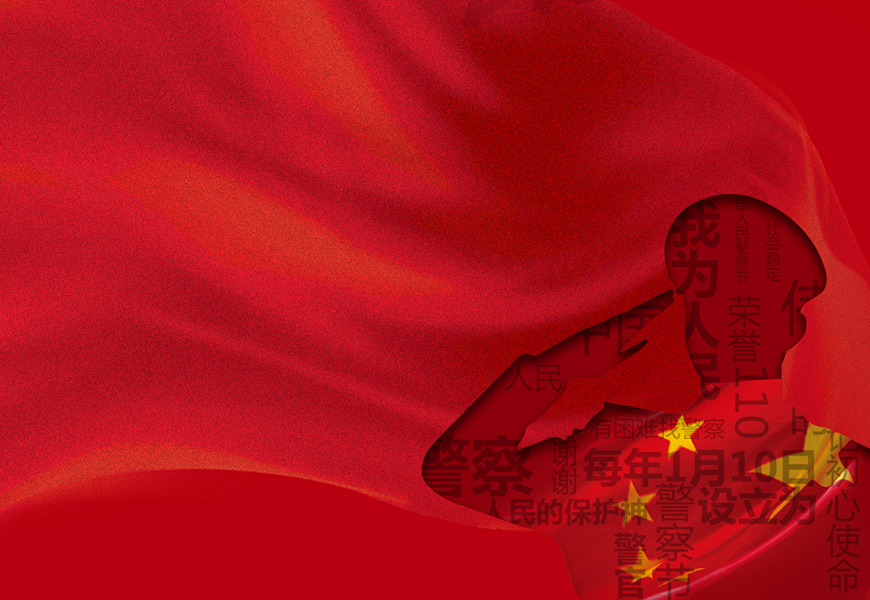 DB真人·(中国区)官方网站