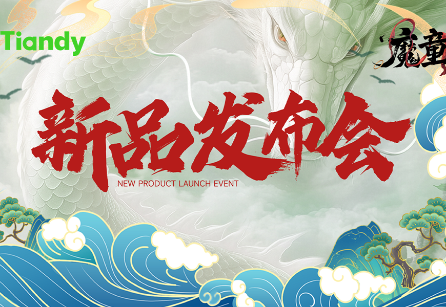 DB真人·(中国区)官方网站